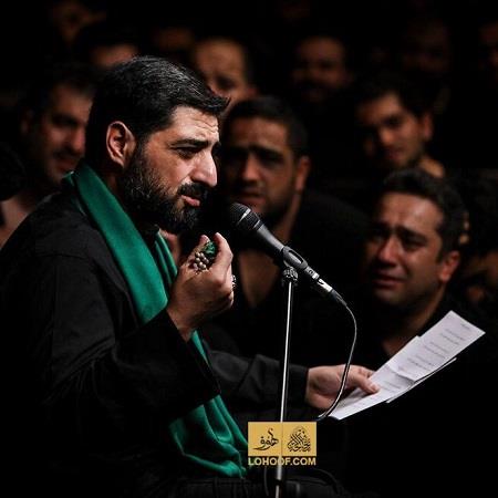 دانلود ریمیکس مجید بنی فاطمه جان آقا سنه قربان