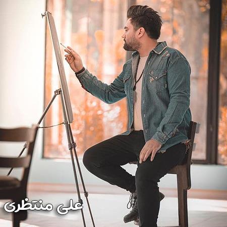 دانلود آهنگ علی منتظری شمع میچینم