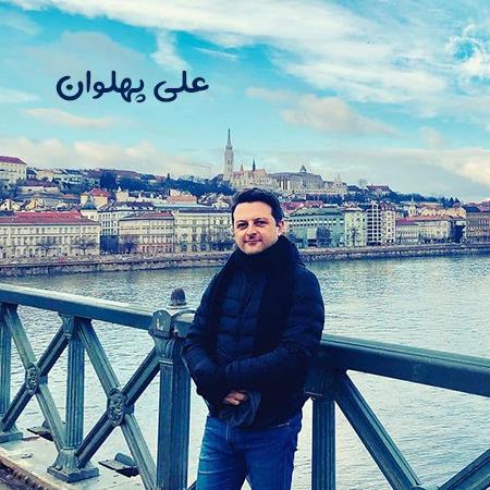 دانلود آهنگ علی پهلوان باز میون خاطرات