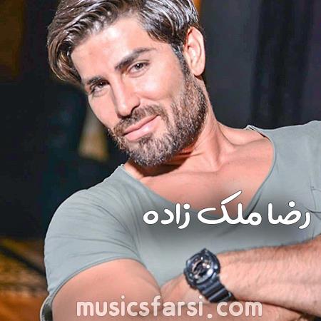 دانلود آهنگ رضا ملک زاده آنقدر خرابم