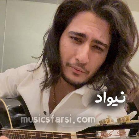 دانلود آهنگ نیواد تنگه دلم