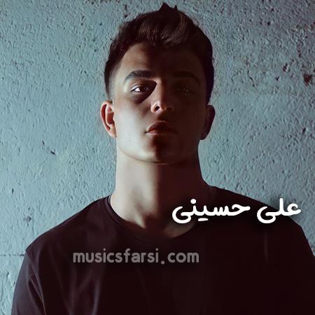 دانلود آهنگ مهریار و علی حسینی میتپه قلبم