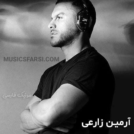 دانلود آهنگ آرمین زارعی ببین چطور بی تابتم