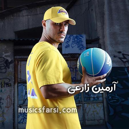 دانلود آهنگ آرمین زارعی من بدون تو مریضم 