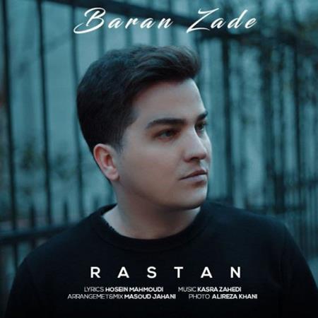دانلود آهنگ رستان باران زده